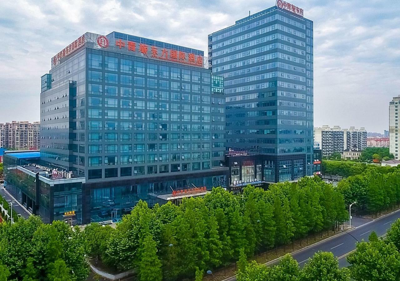Cyts Eastern Jiading Hotel Shanghai - Original Cyts Greentree Eastern International Hotel Bagian luar foto
